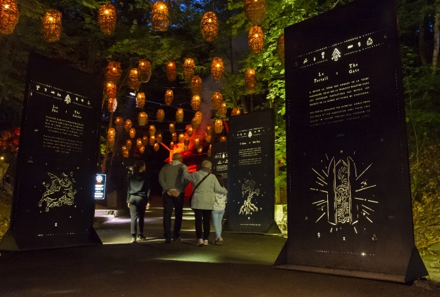 Foresta Lumina au Parc de la Gorge de Coaticook